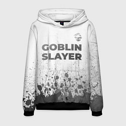 Толстовка-худи мужская Goblin Slayer - white gradient посередине, цвет: 3D-черный
