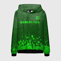 Толстовка-худи мужская Barcelona - green gradient посередине, цвет: 3D-черный