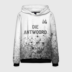 Толстовка-худи мужская Die Antwoord - white gradient посередине, цвет: 3D-черный