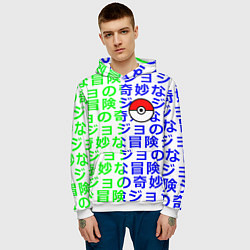 Толстовка-худи мужская Pokemon japan pattern, цвет: 3D-белый — фото 2