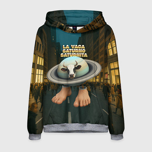 Мужская толстовка La Vaca Saturno Saturnita мем / 3D-Меланж – фото 1