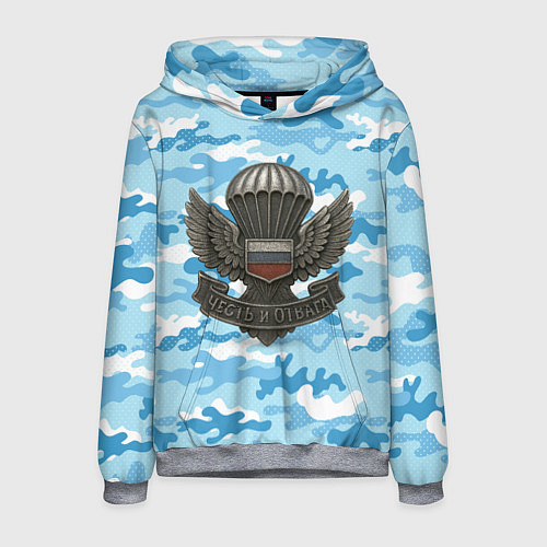 Мужская толстовка Часть и отвага ВДВ / 3D-Меланж – фото 1