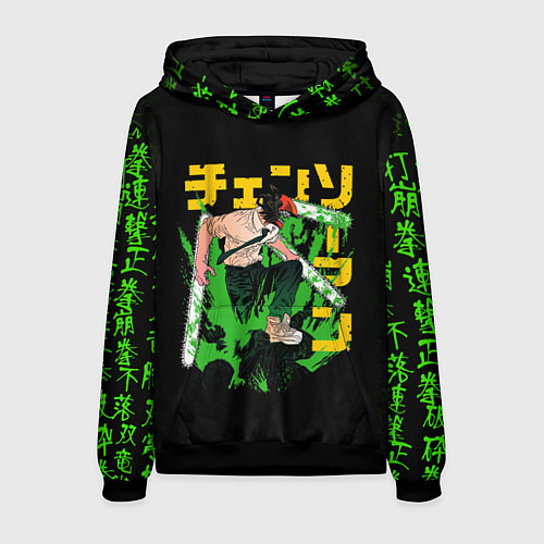 Мужская толстовка Аниме Человек бензопила / 3D-Черный – фото 1