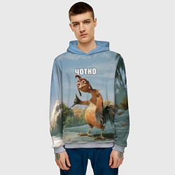 Толстовка-худи мужская Лови волну - чотко мем, цвет: 3D-меланж — фото 2