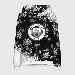 Толстовка-худи мужская Манчестер сити снежинки новый год, цвет: 3D-белый