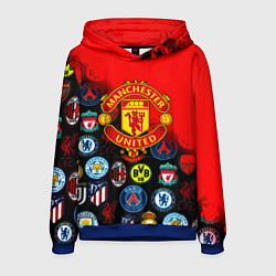 Толстовка-худи мужская Манчестер Юнайтед логотипы команд, цвет: 3D-синий