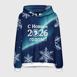 Толстовка-худи мужская С Новым 2026 годом, цвет: 3D-белый