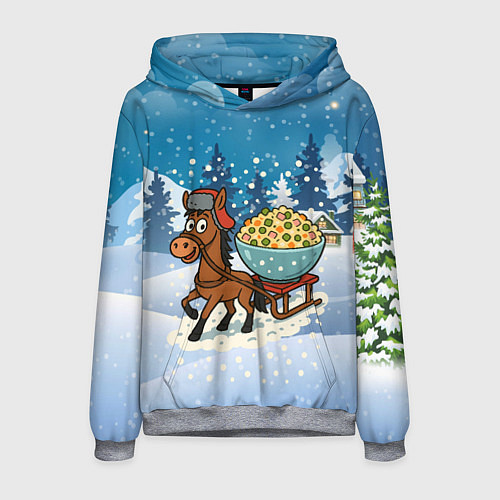 Мужская толстовка Лошадка везет на санках тазик оливье / 3D-Меланж – фото 1