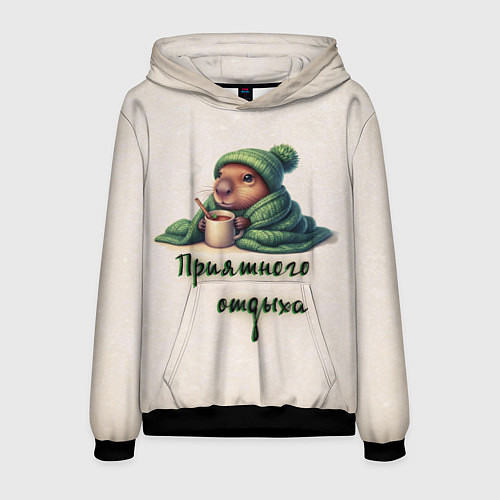 Мужская толстовка Капибара и чай / 3D-Черный – фото 1