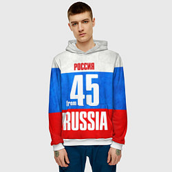 Толстовка-худи мужская Russia: from 45, цвет: 3D-белый — фото 2