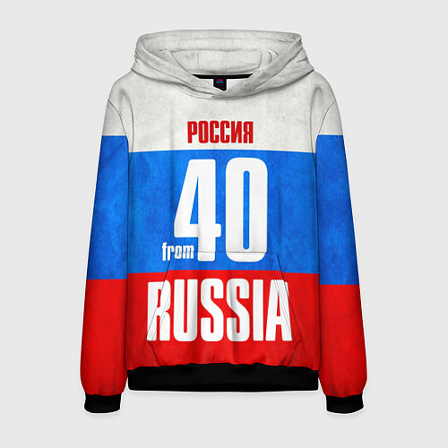 Мужская толстовка Russia: from 40 / 3D-Черный – фото 1