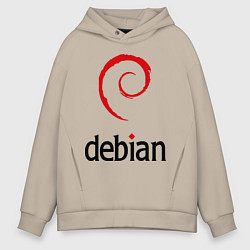 Толстовка оверсайз мужская Debian, цвет: миндальный