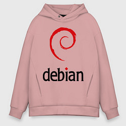 Толстовка оверсайз мужская Debian, цвет: пыльно-розовый