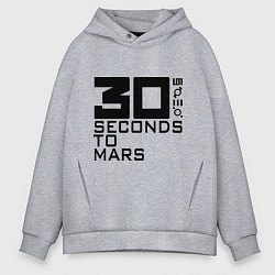 Толстовка оверсайз мужская 30 Seconds To Mars цвета меланж — фото 1