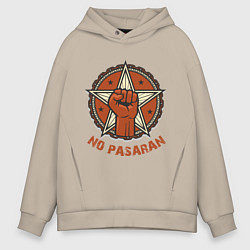 Толстовка оверсайз мужская No Pasaran, цвет: миндальный