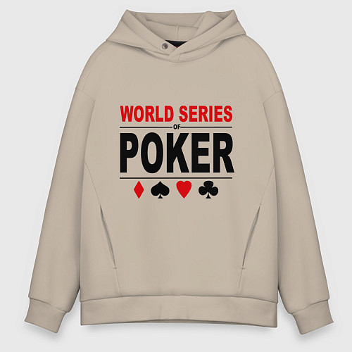 Мужское худи оверсайз World series of poker / Миндальный – фото 1