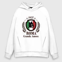 Толстовка оверсайз мужская AS Roma: Grande Amore, цвет: белый