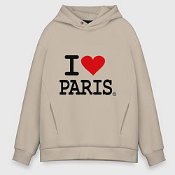 Толстовка оверсайз мужская I love Paris, цвет: миндальный