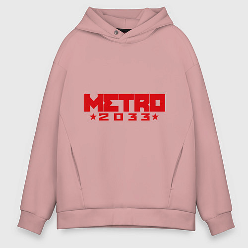 Мужское худи оверсайз Metro 2033 / Пыльно-розовый – фото 1