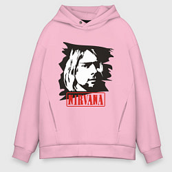Толстовка оверсайз мужская Nirvana: Kurt Cobain, цвет: светло-розовый