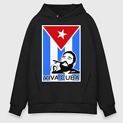 Толстовка оверсайз мужская Fidel: Viva, Cuba!, цвет: черный