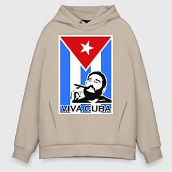 Толстовка оверсайз мужская Fidel: Viva, Cuba!, цвет: миндальный