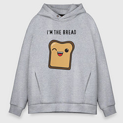 Толстовка оверсайз мужская Хлебушек, цвет: меланж