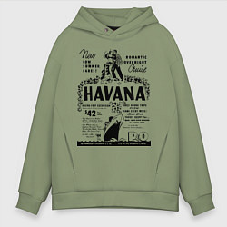 Толстовка оверсайз мужская Havana Cuba, цвет: авокадо