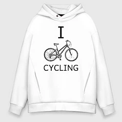 Толстовка оверсайз мужская I love cycling, цвет: белый