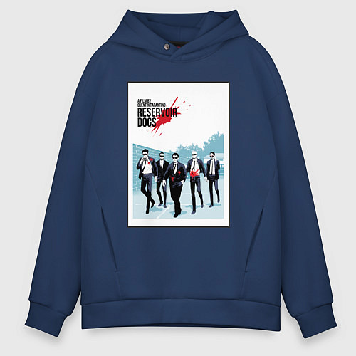 Мужское худи оверсайз Бешеные псы / Тёмно-синий – фото 1