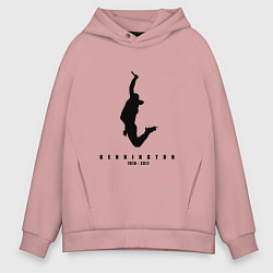 Толстовка оверсайз мужская Chester Bennington, цвет: пыльно-розовый