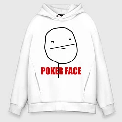 Толстовка оверсайз мужская Poker Face, цвет: белый