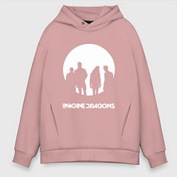 Толстовка оверсайз мужская Imagine Dragons, цвет: пыльно-розовый