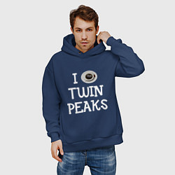 Толстовка оверсайз мужская I love Twin Peaks, цвет: тёмно-синий — фото 2