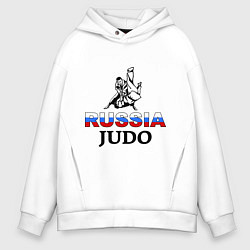 Толстовка оверсайз мужская Russia judo, цвет: белый