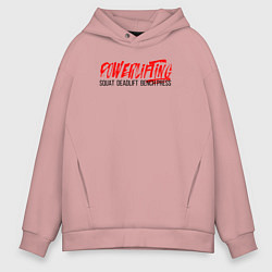 Толстовка оверсайз мужская Powerlifting its deadlift, squat, bench press, цвет: пыльно-розовый