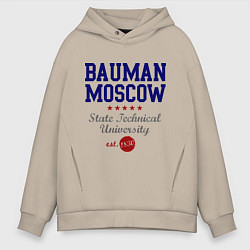 Толстовка оверсайз мужская Bauman STU, цвет: миндальный