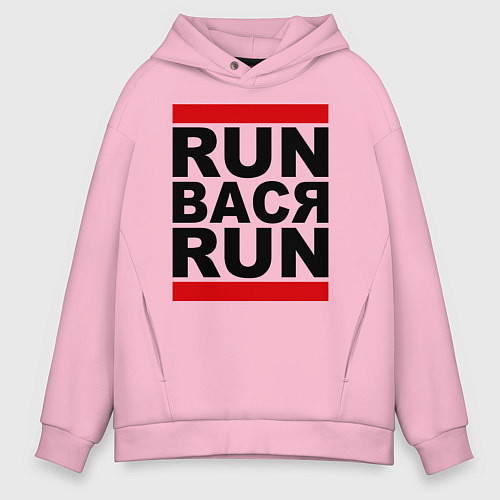 Мужское худи оверсайз Run Вася Run / Светло-розовый – фото 1