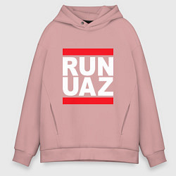 Толстовка оверсайз мужская Run UAZ, цвет: пыльно-розовый