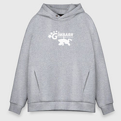 Толстовка оверсайз мужская Gimbarr white, цвет: меланж