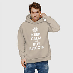 Толстовка оверсайз мужская Keep Calm & Buy Bitcoin, цвет: миндальный — фото 2