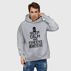 Толстовка оверсайз мужская Keep Calm & Cheeki Breeki, цвет: меланж — фото 2