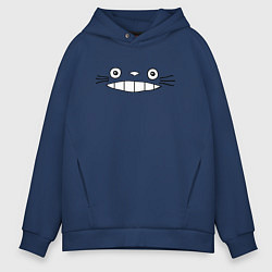 Толстовка оверсайз мужская Totoro face, цвет: тёмно-синий