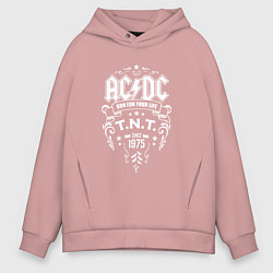 Толстовка оверсайз мужская AC/DC: Run For Your Life, цвет: пыльно-розовый