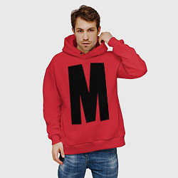 Толстовка оверсайз мужская Мы(М), цвет: красный — фото 2