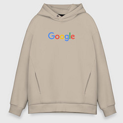 Толстовка оверсайз мужская Google, цвет: миндальный
