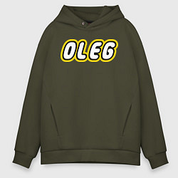 Толстовка оверсайз мужская Oleg, цвет: хаки