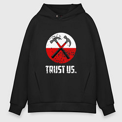 Толстовка оверсайз мужская Trust us, цвет: черный