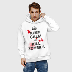 Толстовка оверсайз мужская Keep Calm & Kill Zombies, цвет: белый — фото 2