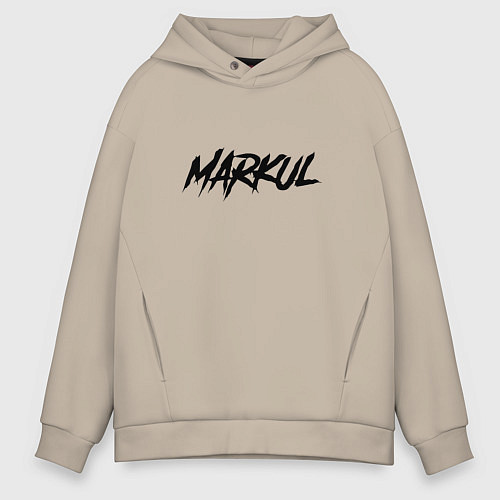 Мужское худи оверсайз Markul / Миндальный – фото 1